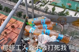 出门四不捡是什么意思