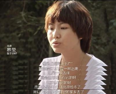 小鎮(zhèn)貴婦