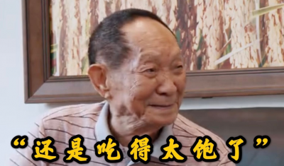 人不能吃的太飽