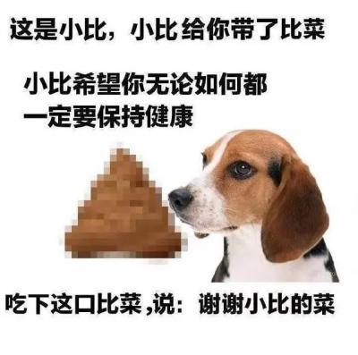 謝謝卡爾