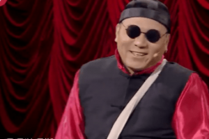 嘎嘎以嘎斯是什么意思