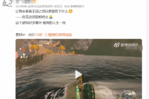 弱智吧吧主是什么意思