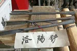洛陽(yáng)鏟是什么意思