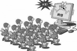 發(fā)大水是什么意思