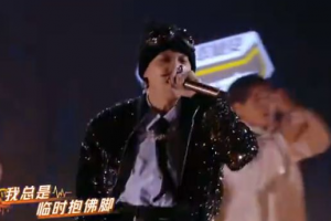 威爾臨時抱佛腳是什么意思