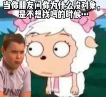 小男孩繃不住了