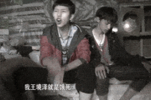 真香定律是什么意思
