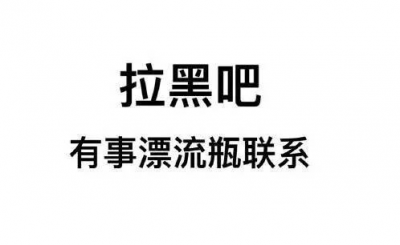 雙我