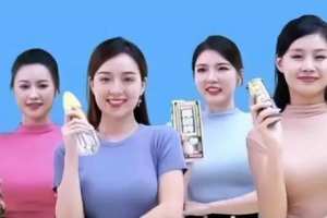 椰汁不如维达是什么意思