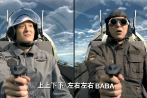 呼叫斯內(nèi)克是什么意思