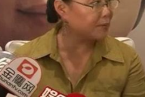 斯琴高娃羊胎素是什么意思