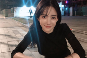 潘花蛇是什么意思