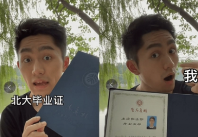 沉浸式凡爾賽