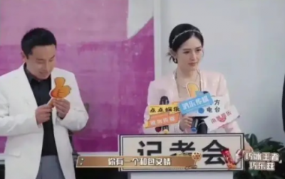 謝娜三萬
