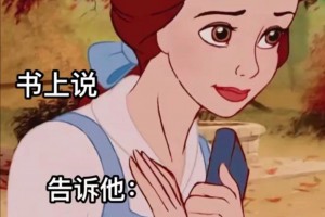 你再這樣我就生氣了是什么意思