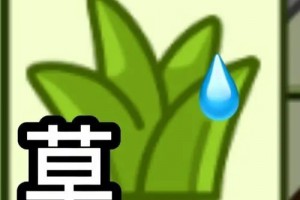 抖音羊了個(gè)羊是什么意思