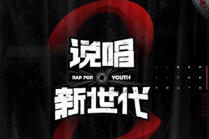 贷人是什么意思