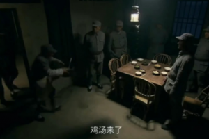 雞湯來了是什么意思