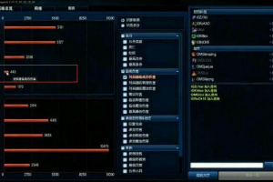 443是什么意思