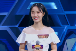 李莎抡子是什么意思