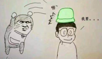 原諒色