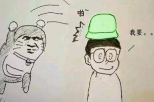 原諒色是什么意思