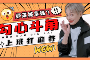 披皮黑是什么意思