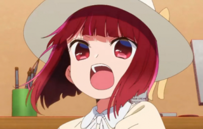 帽皇有馬加奈