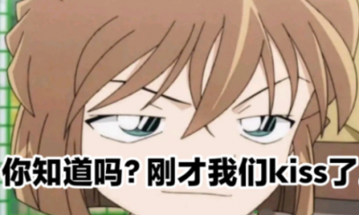 蘭哀親