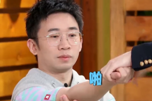抽皮條是什么意思