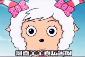 淺嘗一下是什么意思