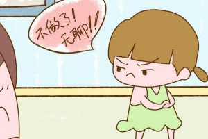 三分钟人格是什么意思