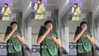 墊肩唱雪