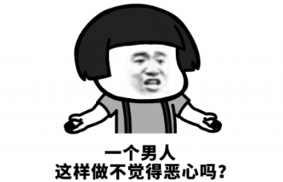 奶稀