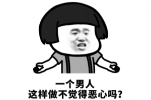 奶稀是什么意思
