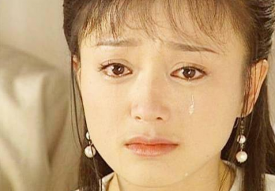 瓊瑤式哭戲