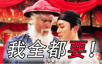 紅黑藍(lán)灰