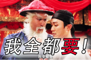 红黑蓝灰是什么意思