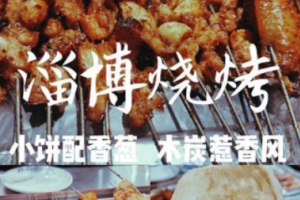 魯c是什么意思