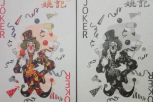 誰的身份證掉了還有復(fù)印件是什么意思