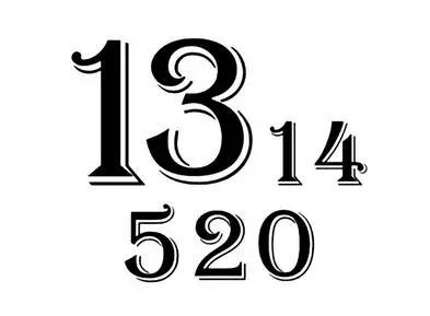 1314