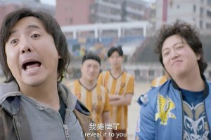 我摊牌了是什么意思