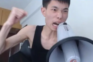 夏波是什么意思