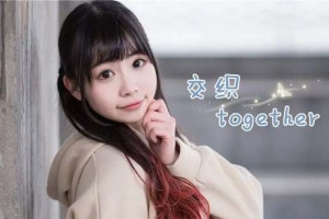 泠鳶是什么意思