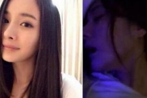 等一下我老公呢是什么意思