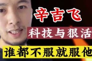 ??怂箍萍际鞘裁匆馑? width=