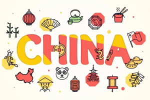 华务运动是什么意思