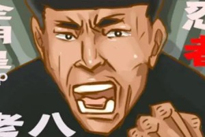 八音盒是什么意思