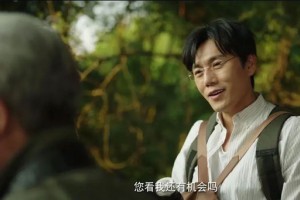 我還有機(jī)會(huì)嗎是什么意思