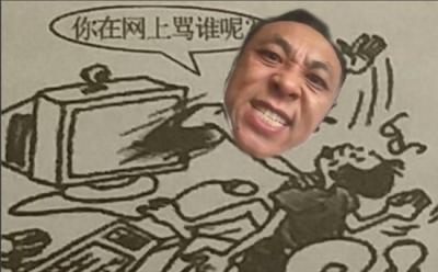 趙紅鷹